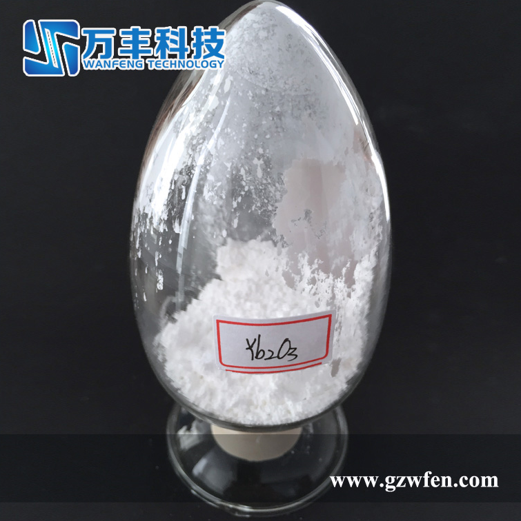 2022 Factory price Ytterbium oxide  Yb2O3 with High Purity 99.999%