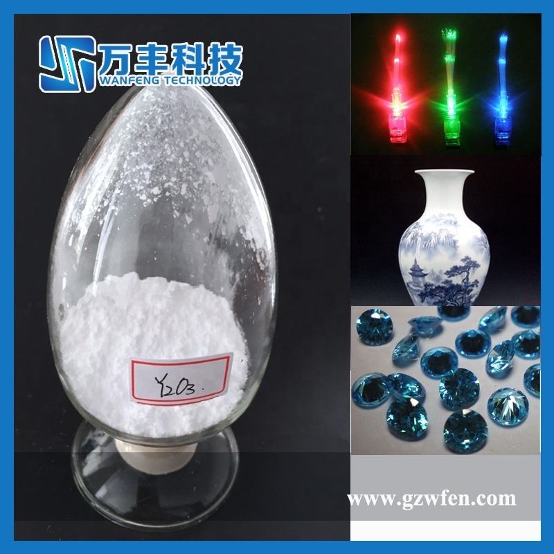 2022 Factory price Yttrium Oxide Y2O3 99.999% White Powder