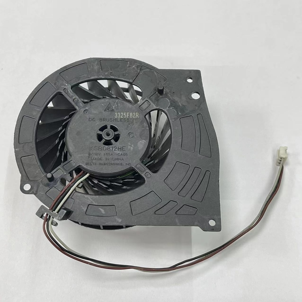 Internal cooling fan FOR PS3 #4000 / REPLACEMENT PARTS