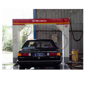 WLD-E Auto Quality Car Wash Machine for sale