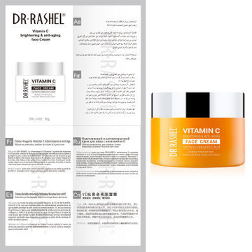 DR.RASHEL Whitening Moisturizing Anti Aging Vitamin C Face Cream