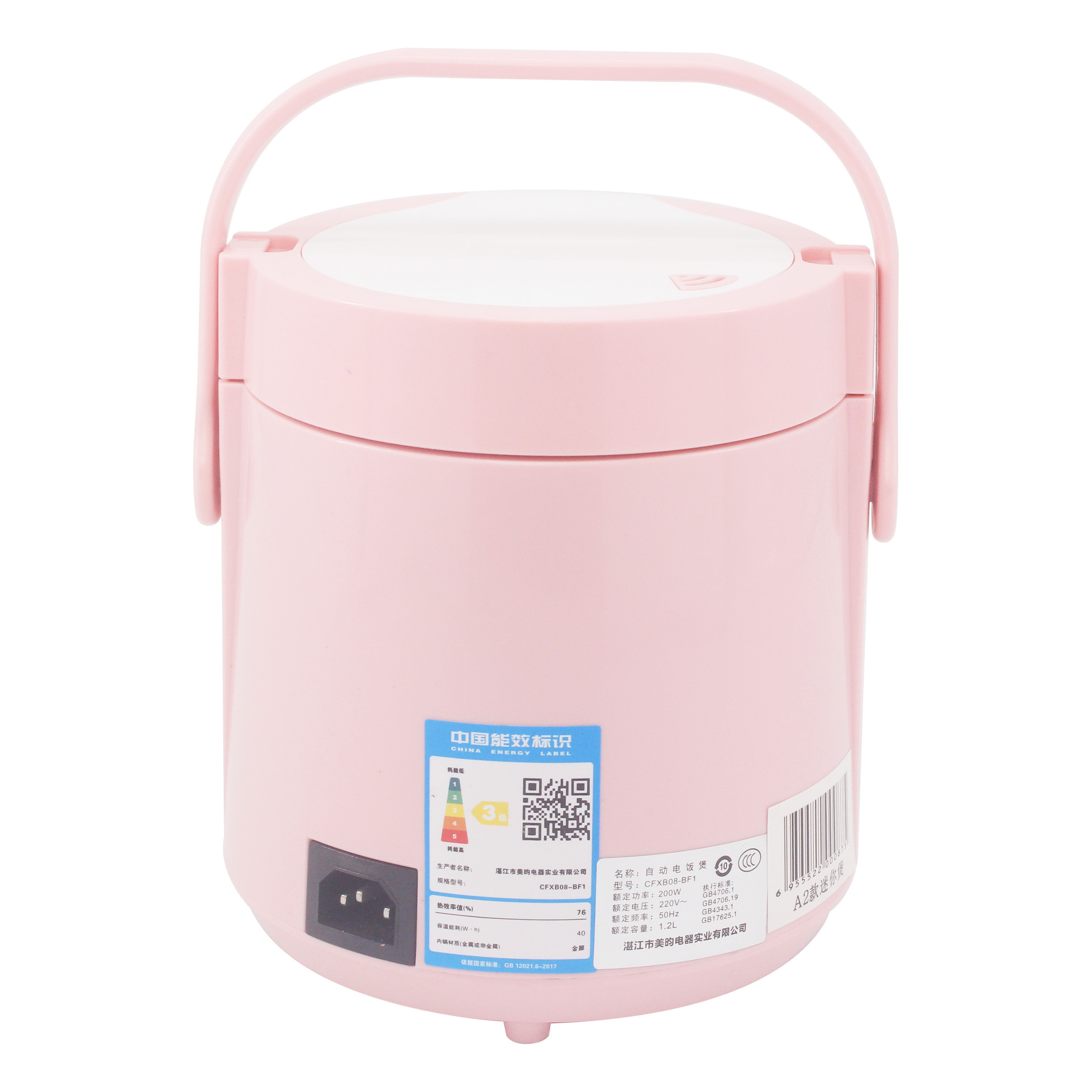 Luxury multi functional rice cooker 4L can cook porridge and soup cooked rice