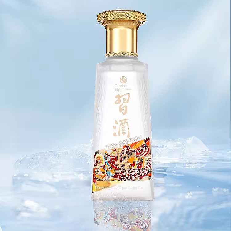 Whisky Chinese Famous Liquor Export 100ML 53%vol Baijiu Manufacturer Whisky