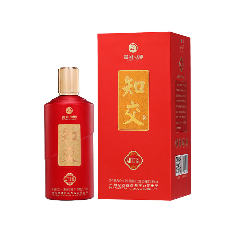 Guizhou Xijiu White Liquor 53%vol Alcoholic 500ml Delightful Fragrance Chinese Baijiu for Mellow and Plump Long Aftertaste