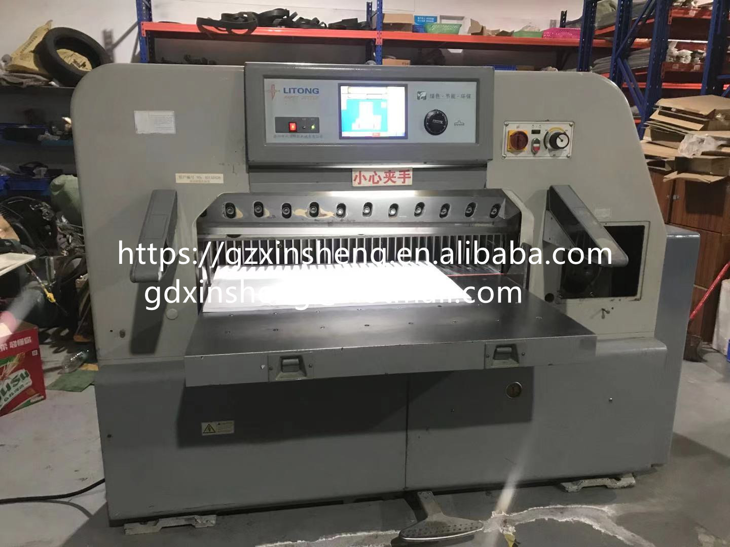 Paper Cutter 1150 Deyang Litong Paper Cutting Machine 115 Chinese Paper Cutter 5inone Office A3 Other Production Capacity