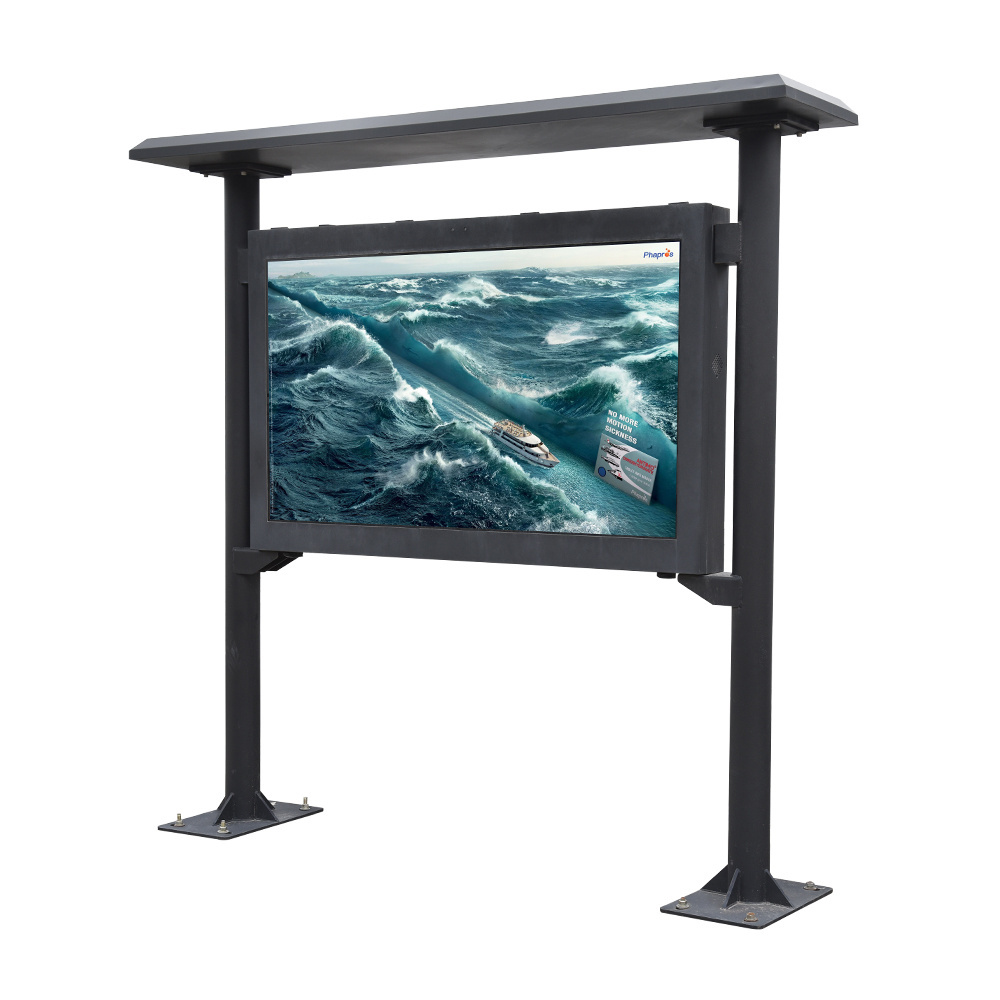 75 Inch Outdoor High Lighting Software Android Touchable Digital Signage High Temperature Resistant Outdoor Advertising Display