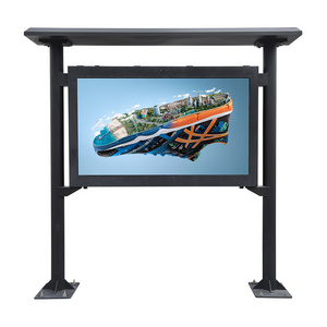 75 Inch Outdoor High Lighting Software Android Touchable Digital Signage High Temperature Resistant Outdoor Advertising Display