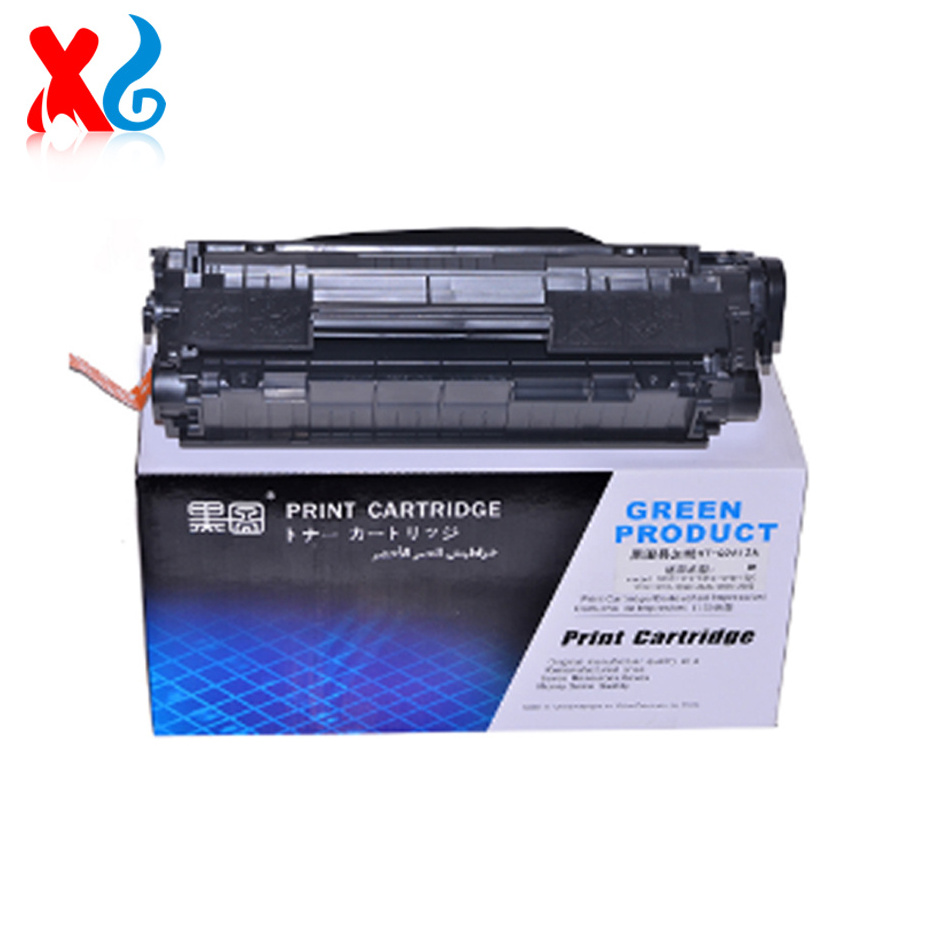 Q2612A 12A  Compatible Toner Cartridge For HP Laserjet 1010 1012 1015 1018 1020 1022 3015 3020 3030 3050 3052 3055 Toner Price