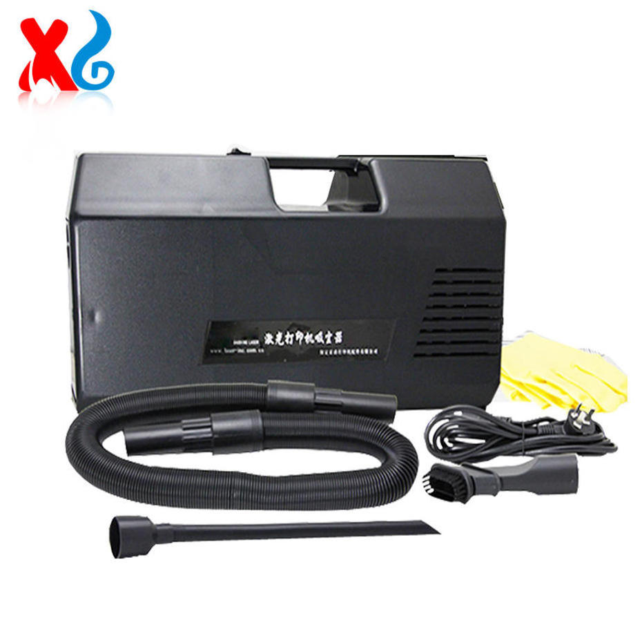 220V Portable Toner Cartridge Toner Powder Vacuum Cleaner For HP Brother Pantum Kyocera Samsung Canon Copier and Printer Cleaner