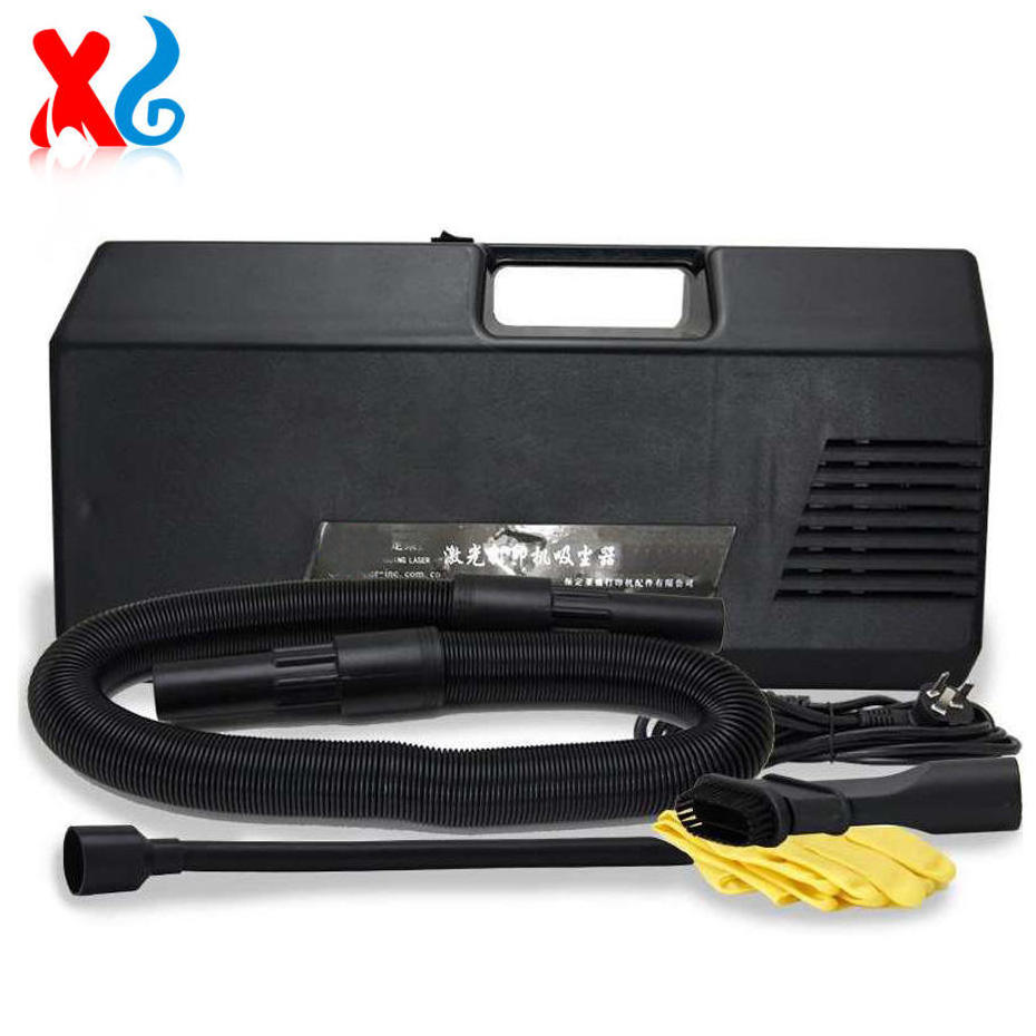 220V Portable Toner Cartridge Toner Powder Vacuum Cleaner For HP Brother Pantum Kyocera Samsung Canon Copier and Printer Cleaner