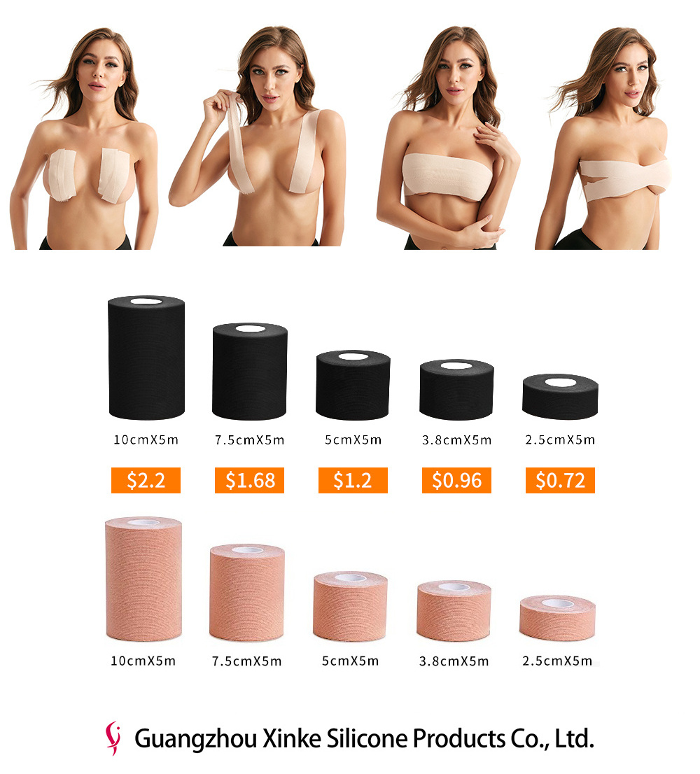 Breast Lifting Waterproof Push Up Seamless Silicone Nipple Cover and Boob Tape Set