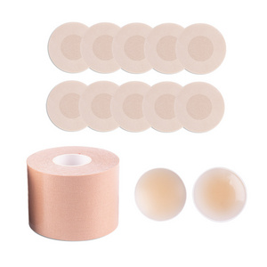 Breast Lifting Waterproof Push Up Seamless Silicone Nipple Cover and Boob Tape Set