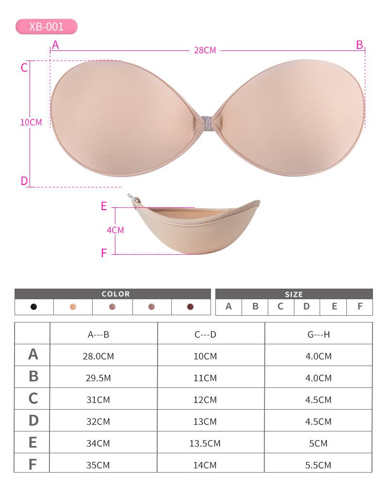 2021 Sell Like Hot Cakes Nipple Cover Invisible Strapless Backless Bra Women Breast Sticky Bra bodysuits for women