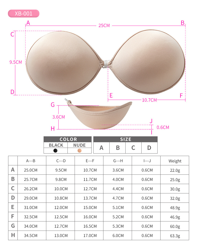 Push up Bra Push-up Full Cup Bra Frontless Strapless Brasier Adhesive Gather Sticky Chinese Seamless for Women Free Adults 50pcs