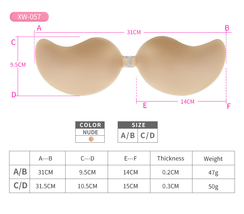 women underwear front adjustable strapless mango cup silicone bra backless bra