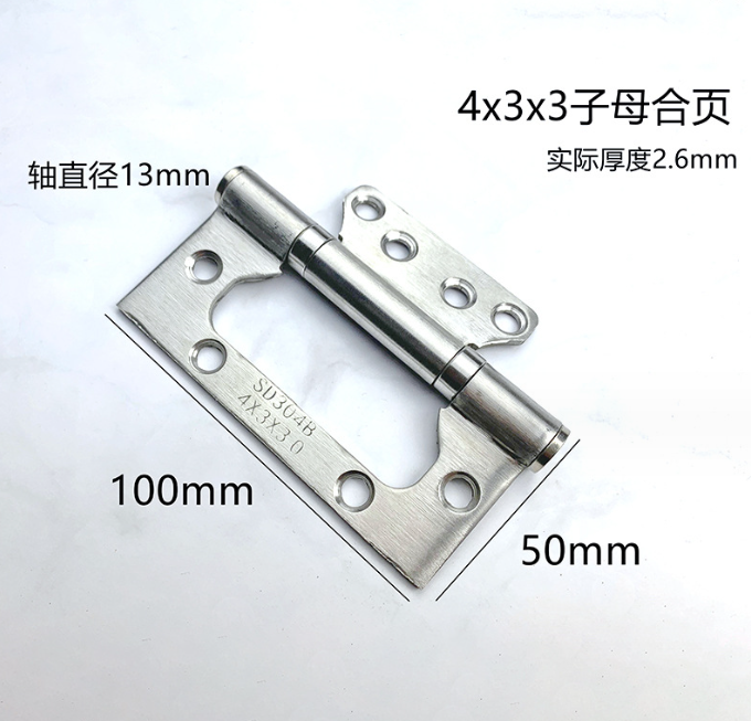 Stainless Steel Furniture Pivot Window Swing Hinge Non-mortise Wooden Door Butterfly Hinge