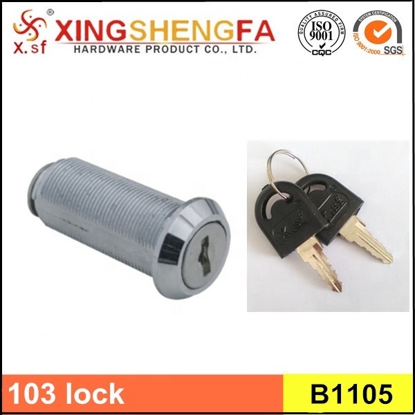 Xiaoboshi 103 drawer lock / cylinder lock with keys