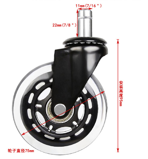 Office Desk 3Inch Transparent Pu Replacement Swivel Rubber Caster Office Chair Caster Wheel