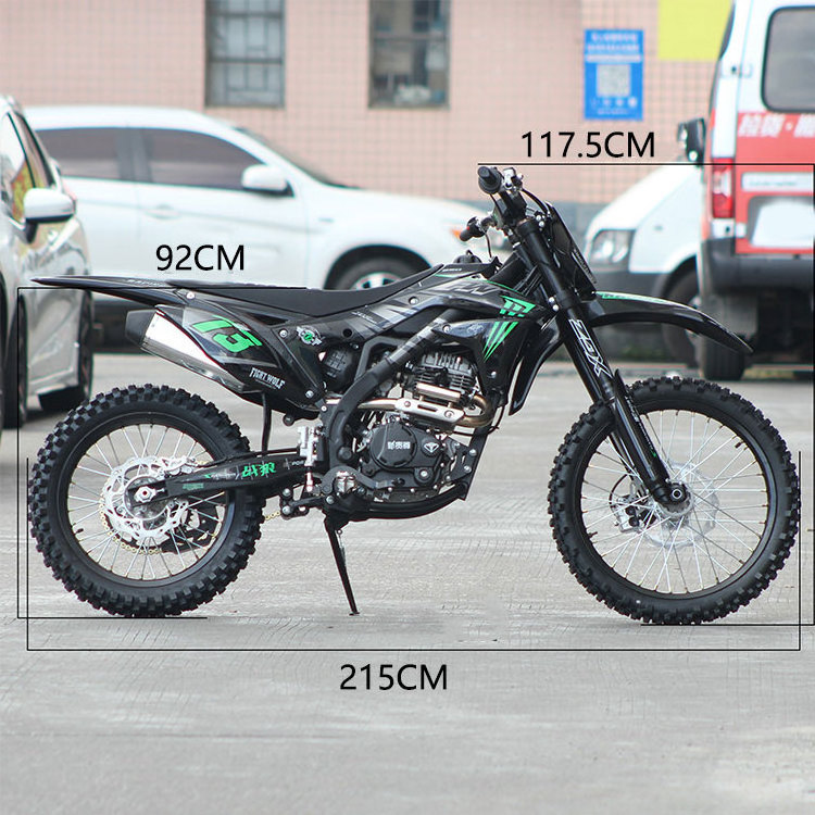 Hot sale street legal electric start single cylinder 4 stroke air cooled engine dirt bike 250cc