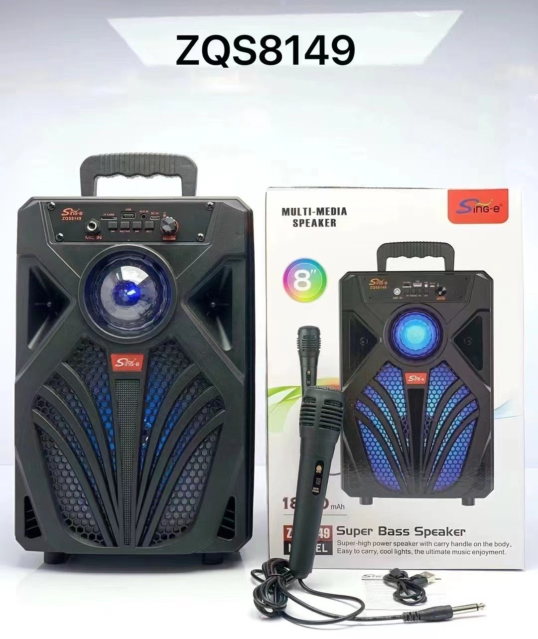 KIMISO zqs8152 8 Inch Speaker Outdoor Portable Trolley Speaker DJ Speaker Box With LED Light