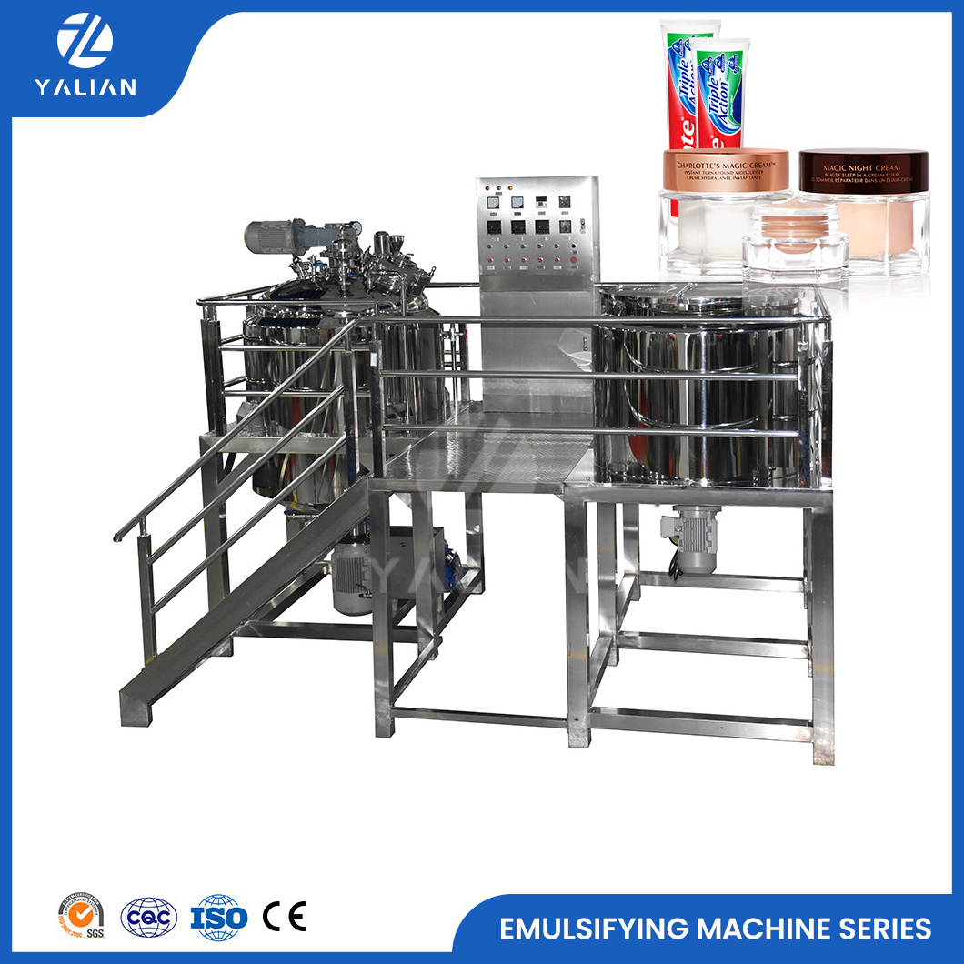 Cmg Food Emulsifier Emulsifying Salt For Cheese Double Jacketed Paste Cosmetic Homogenizer Mixer