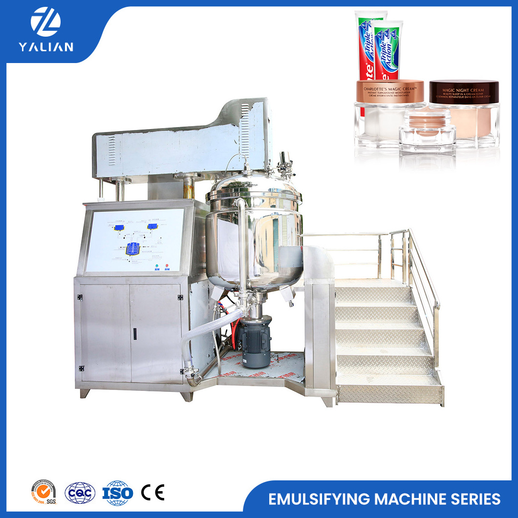 Cmg Food Emulsifier Emulsifying Salt For Cheese Double Jacketed Paste Cosmetic Homogenizer Mixer