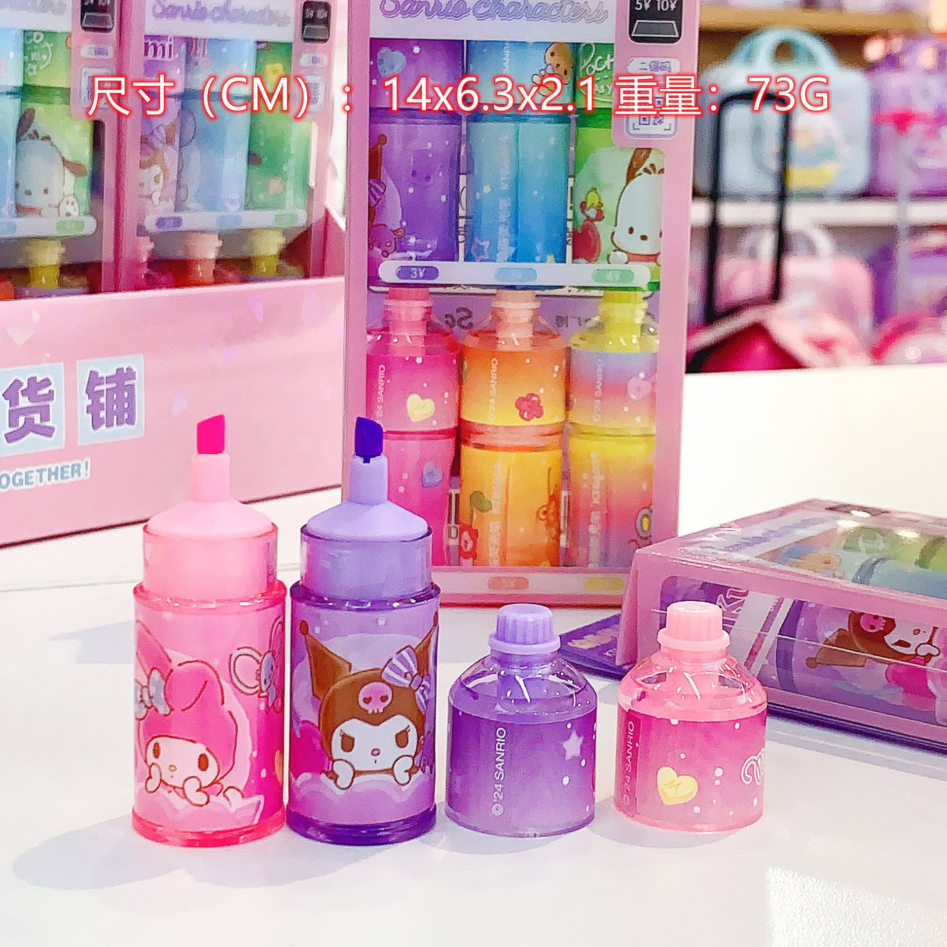 Wholesale Kawaii Mini Highlighter for School Stationery Supplier Suitable for drawing and doodling