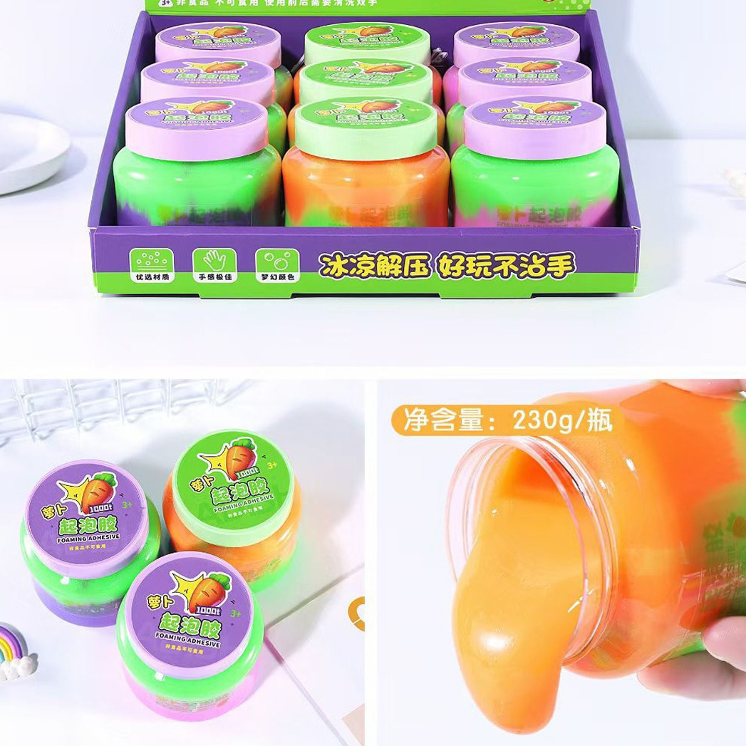 Gradient slope color Diy magic cartoon slime creative decompression foaming glue repeatedly stretching non-stick crystal slime