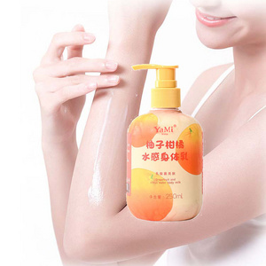 natural vitamin c moisturizing hand body lotion cream organic private label korean skin care whitening body lotion