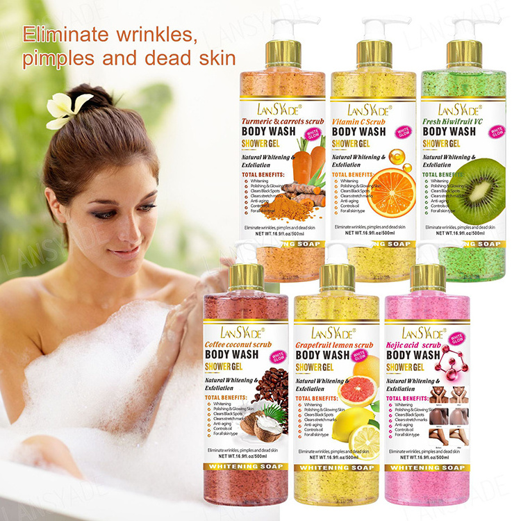 Private Label 500ml Brightening Shower Gel Turmeric Papaya Kojic Acid Lavender Moisturizing Whitening Kiwi Body Wash