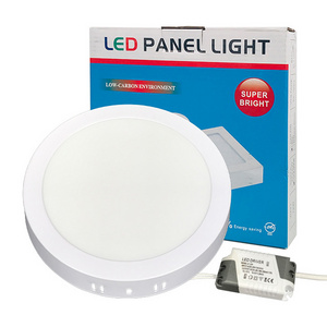 cheap led ceiling panel light 6w 12w 18w 24w 3 colors glass led flat light surface round led panel light