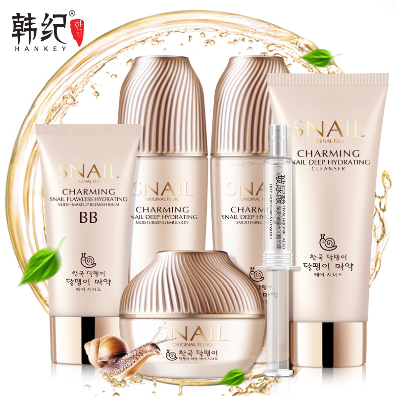 HANKEY Korean Whitening Moisturizing Anti Aging Wrinkle Hyaluronic acid serum rejuvenating cream Snail skin care set