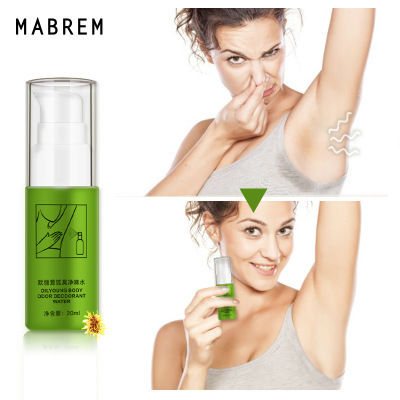 MABREM Summer Antiperspirant Spray Body Odor Underarm Sweat Deodorization Body Odor Remover