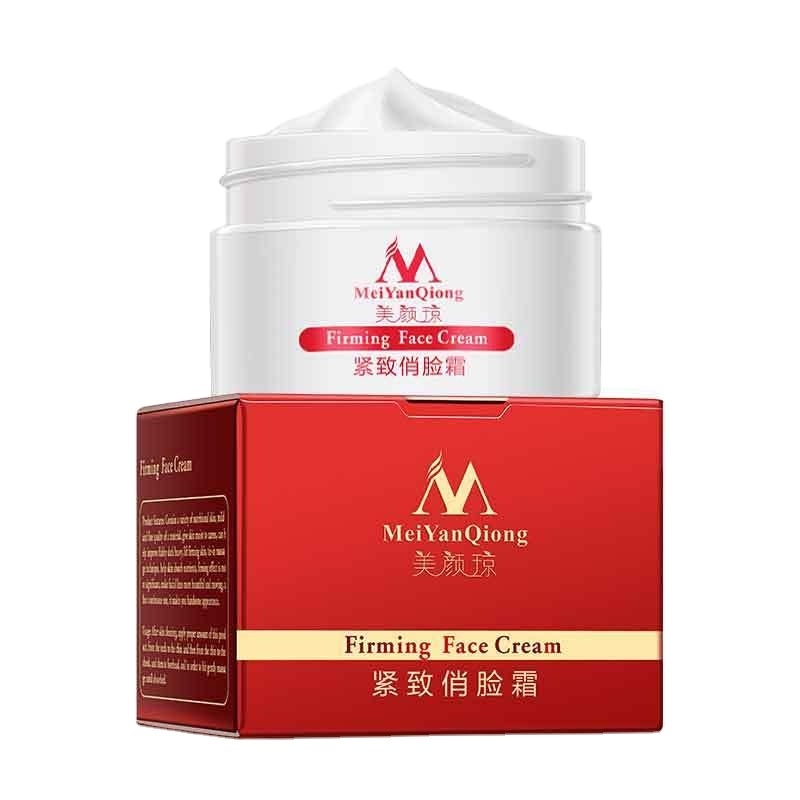 MEIYANQIONG Skin Care Beauty V Line Gold Shape Firming Lifting Slimming Face Cream