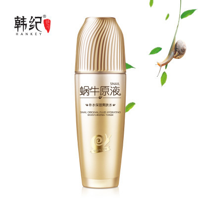 HANKEY Skin Care Korean Snail Miracle Toner Natural Organic Moisturizing Hydrating Snail Lotion