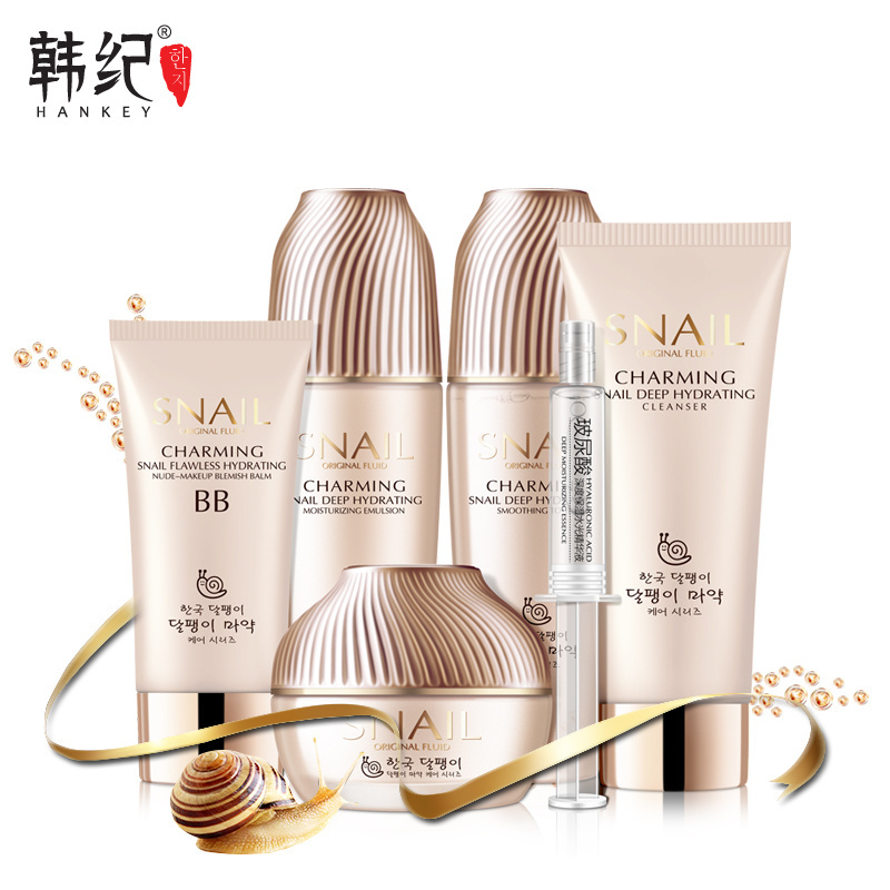 HANKEY Korean Whitening Moisturizing Anti Aging Wrinkle Hyaluronic acid serum rejuvenating cream Snail skin care set