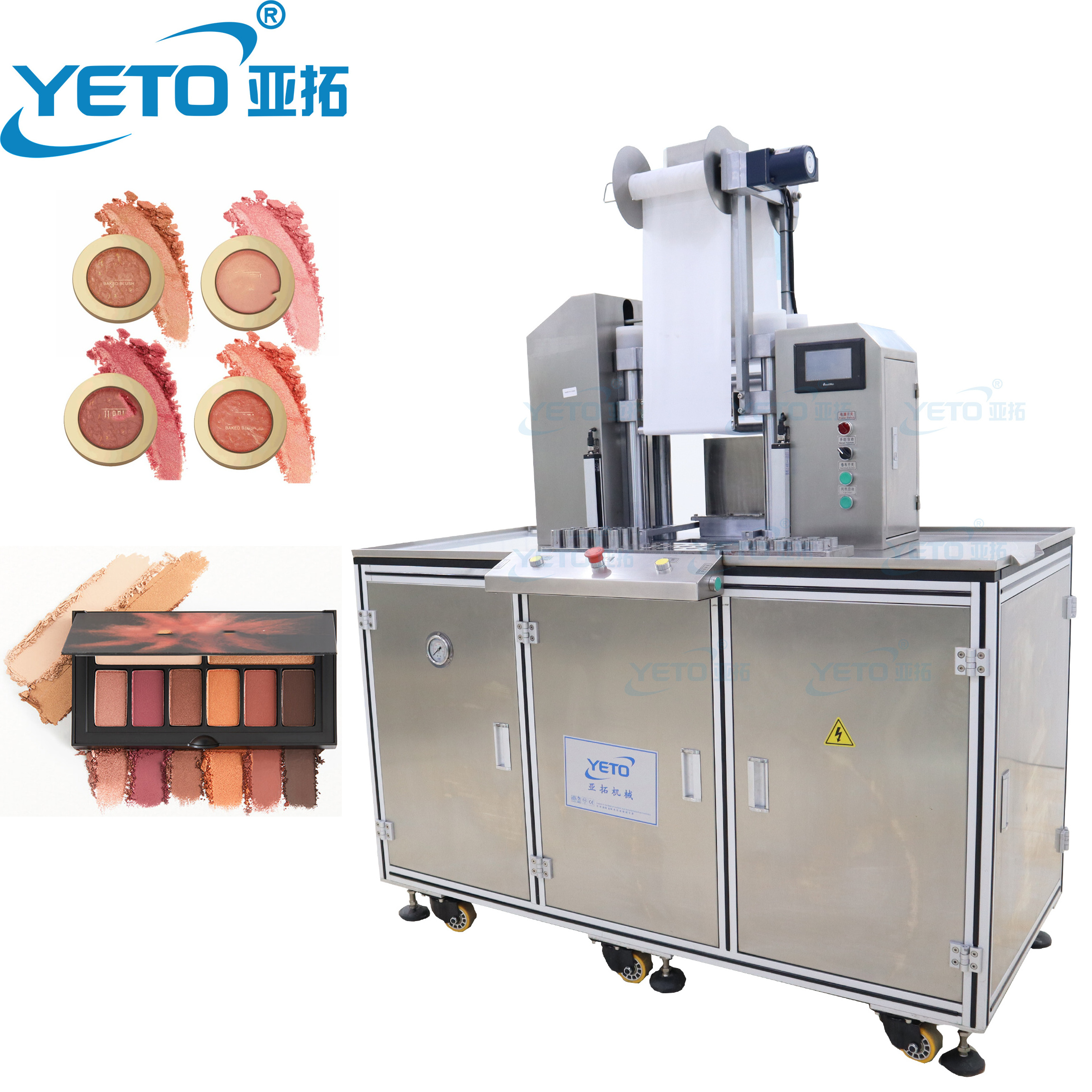 YETO-Eyeshadow Powder Pressing Machine Blush Powder Making Machine Powder Compacting  Machine Cosmetic Makeup Packing