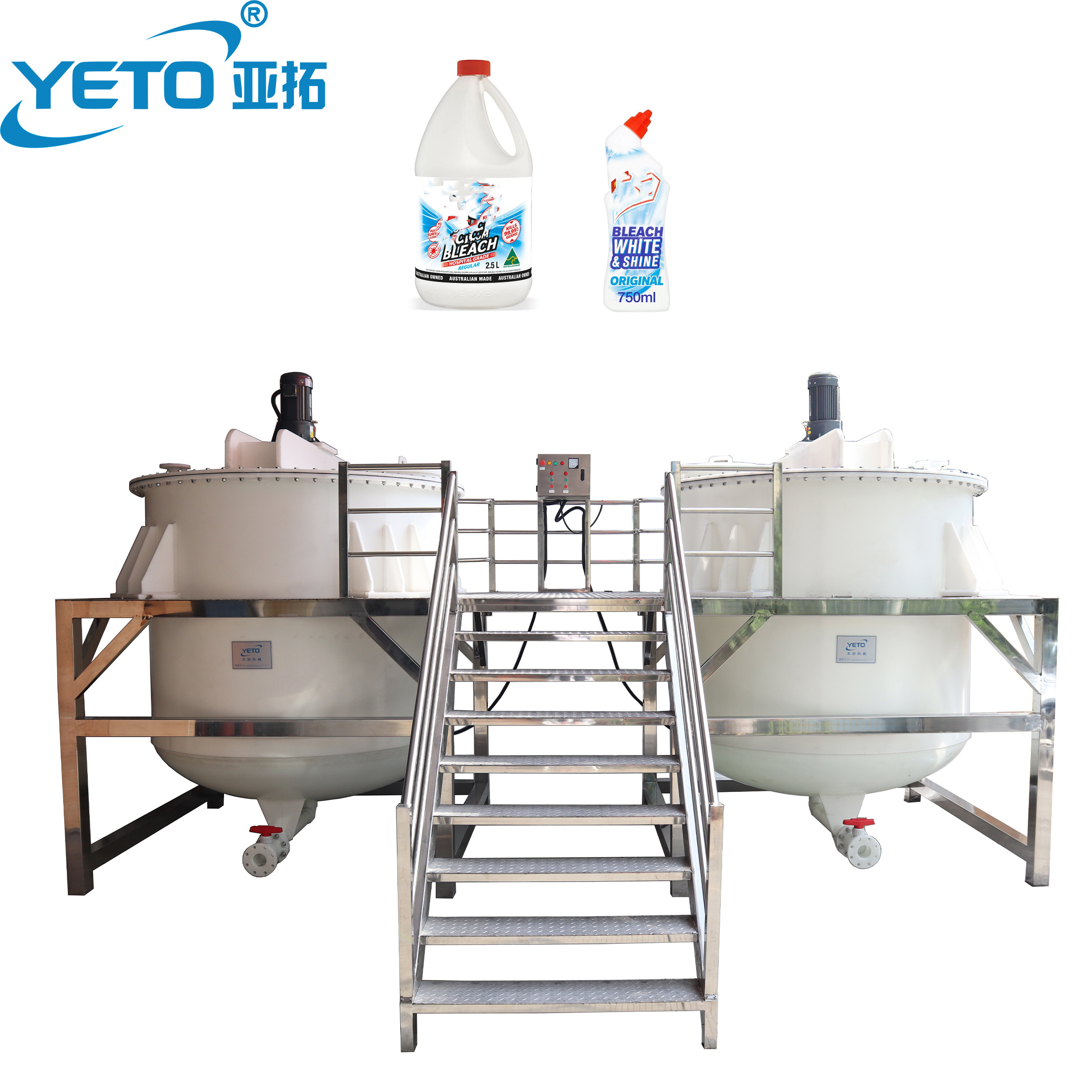 YETO-500-5000L anticorrosion mixing tank bleach making machine stirring mixer tank industrial chemical acid alkali base stirrer