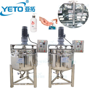 YETO-100-500 Liters Cosmetic Cream Soap Mixing Homogenizing Machine With Agitator Mixer Tank Vessel Jacket Heating Emulsion Tank