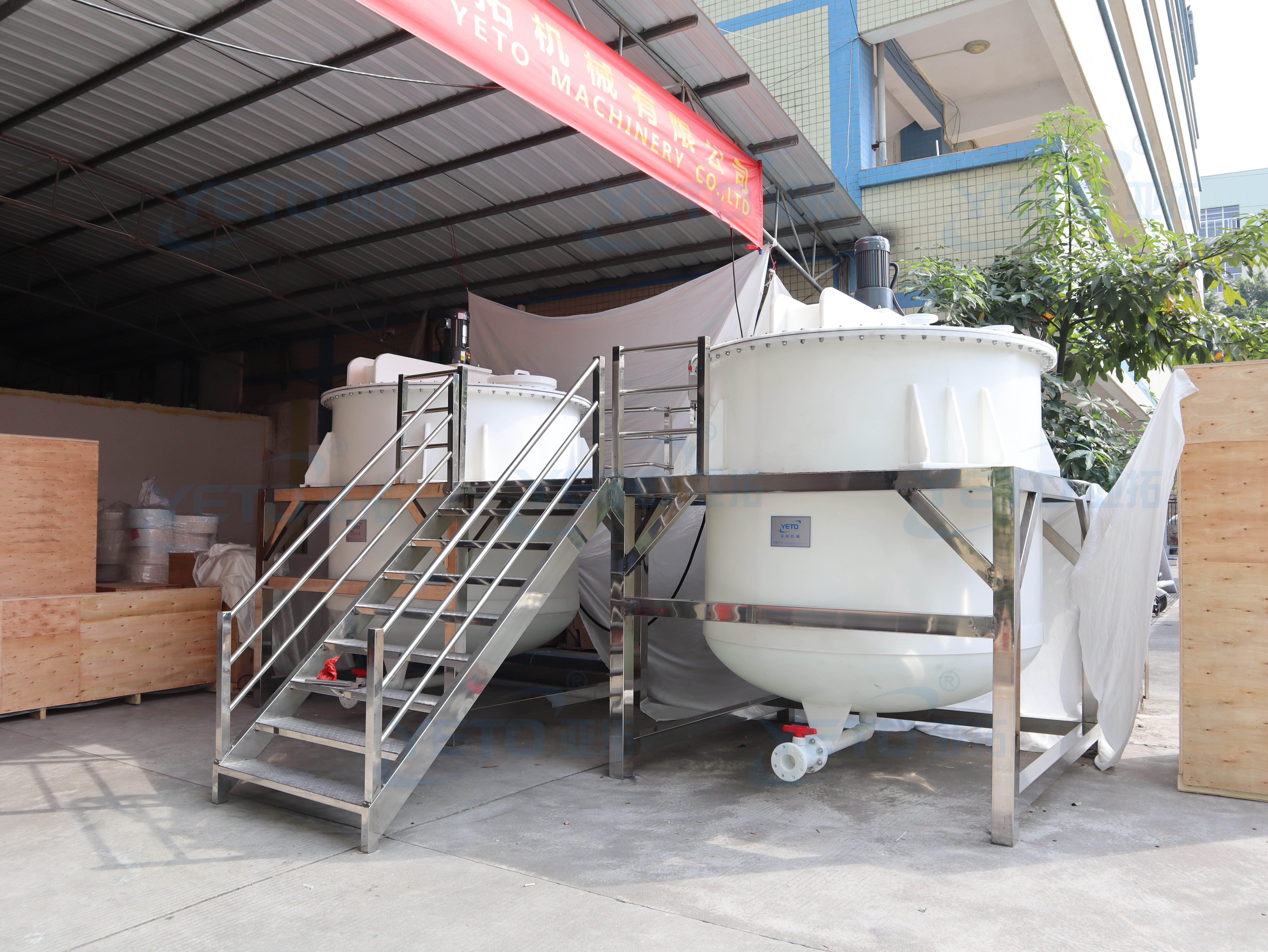 YETO-500-5000L anticorrosion mixing tank bleach making machine stirring mixer tank industrial chemical acid alkali base stirrer