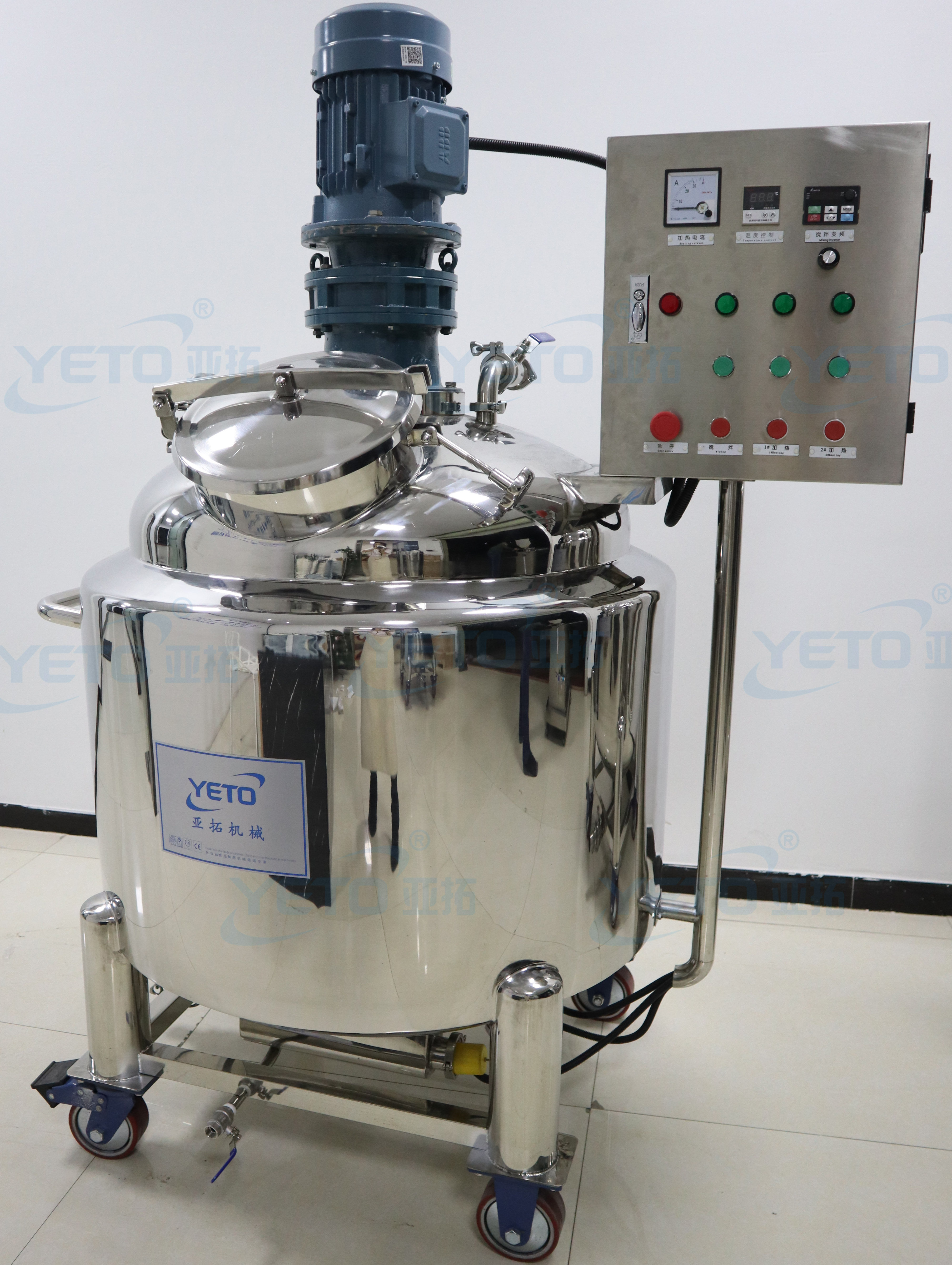 YETO-100-500 Liters Cosmetic Cream Soap Mixing Homogenizing Machine With Agitator Mixer Tank Vessel Jacket Heating Emulsion Tank