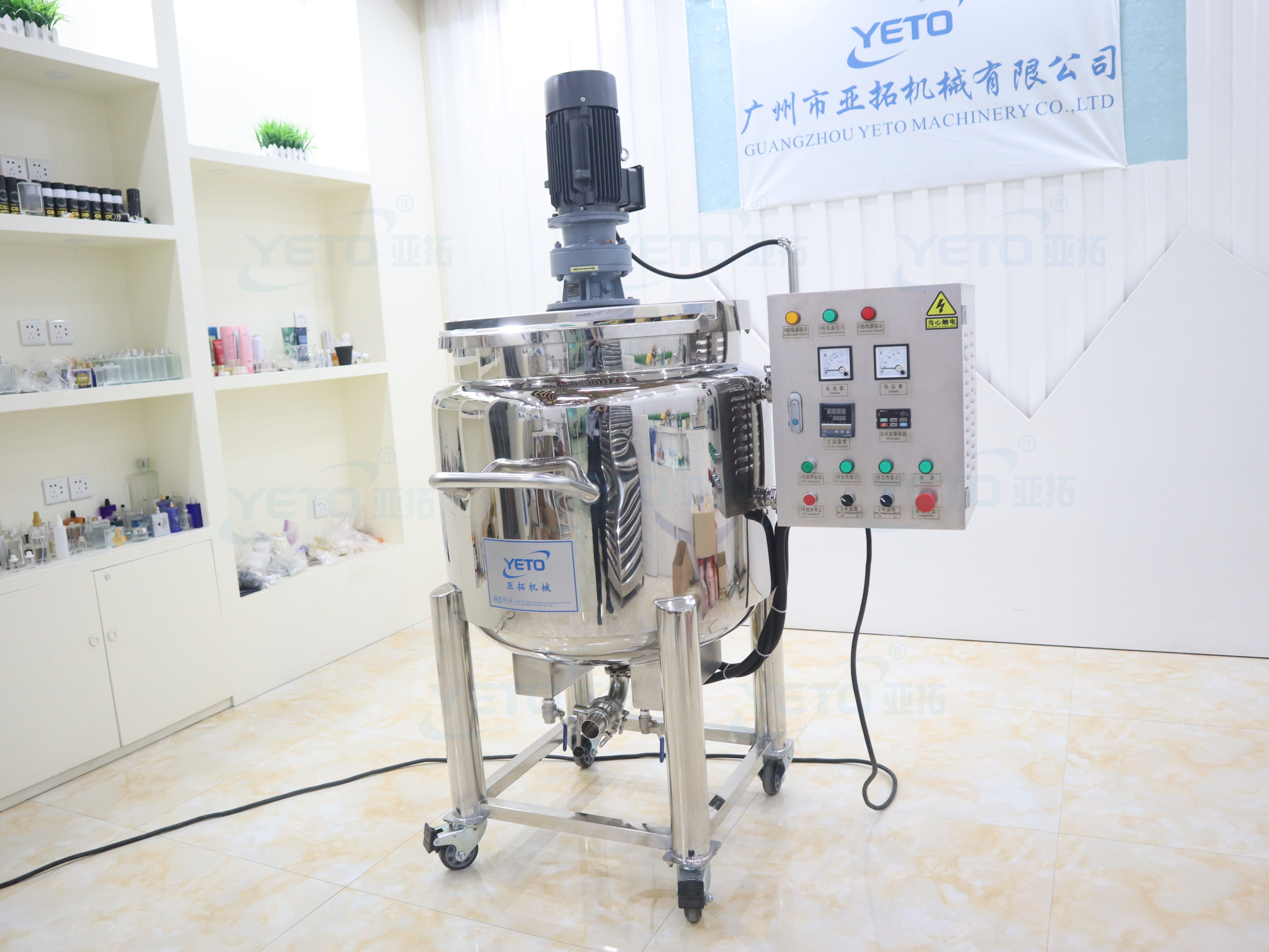 YETO Cosmetic Machine Cream Detergent Mixing Equipment Jacket Heating Mixer Tank Agitator Blades Stainless Steel Lotion Shampoo