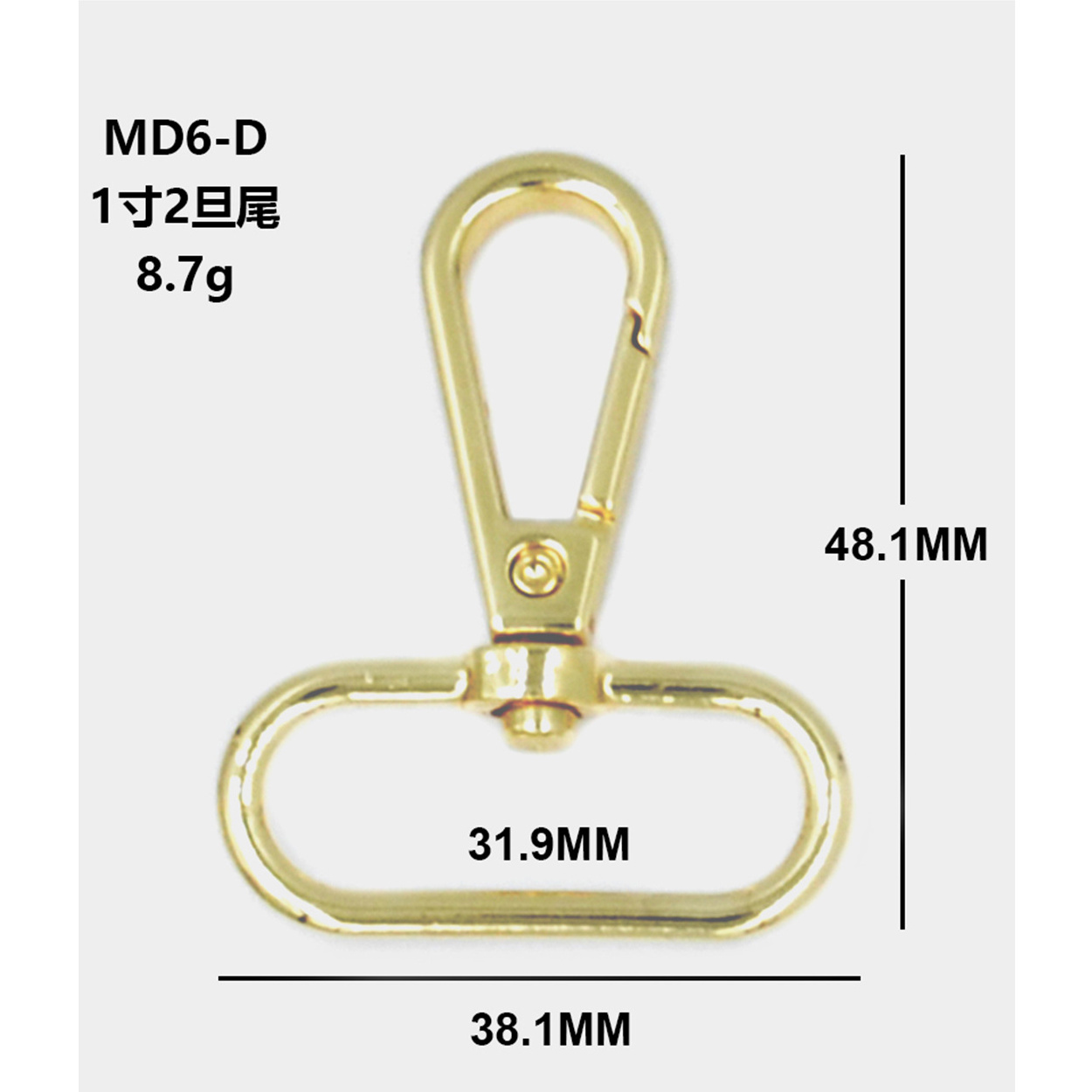 High quality Metal Bag Belt Accessories Snap Hook Safety Snap Hook For Wholesale