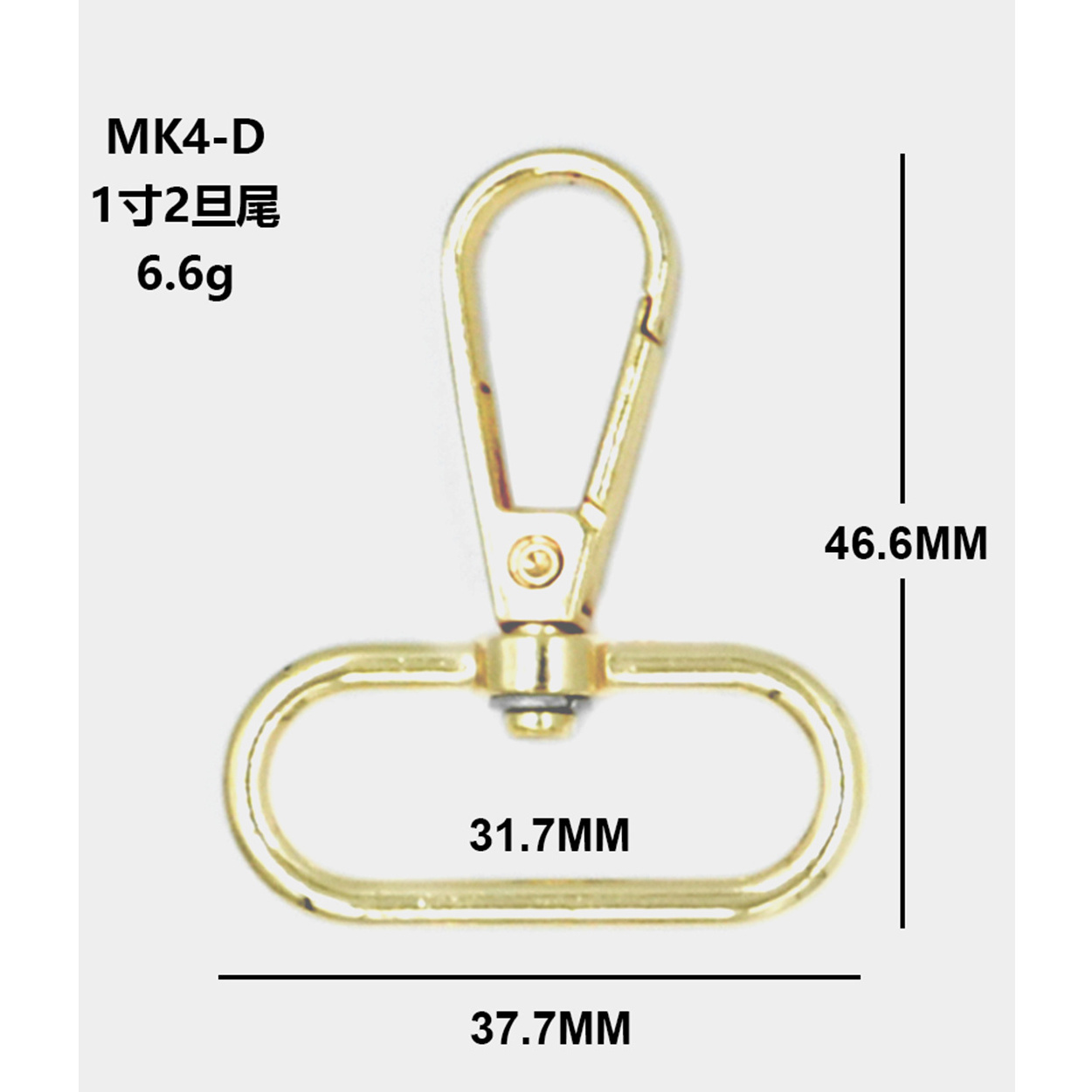 High quality Metal Bag Belt Accessories Snap Hook Safety Snap Hook For Wholesale