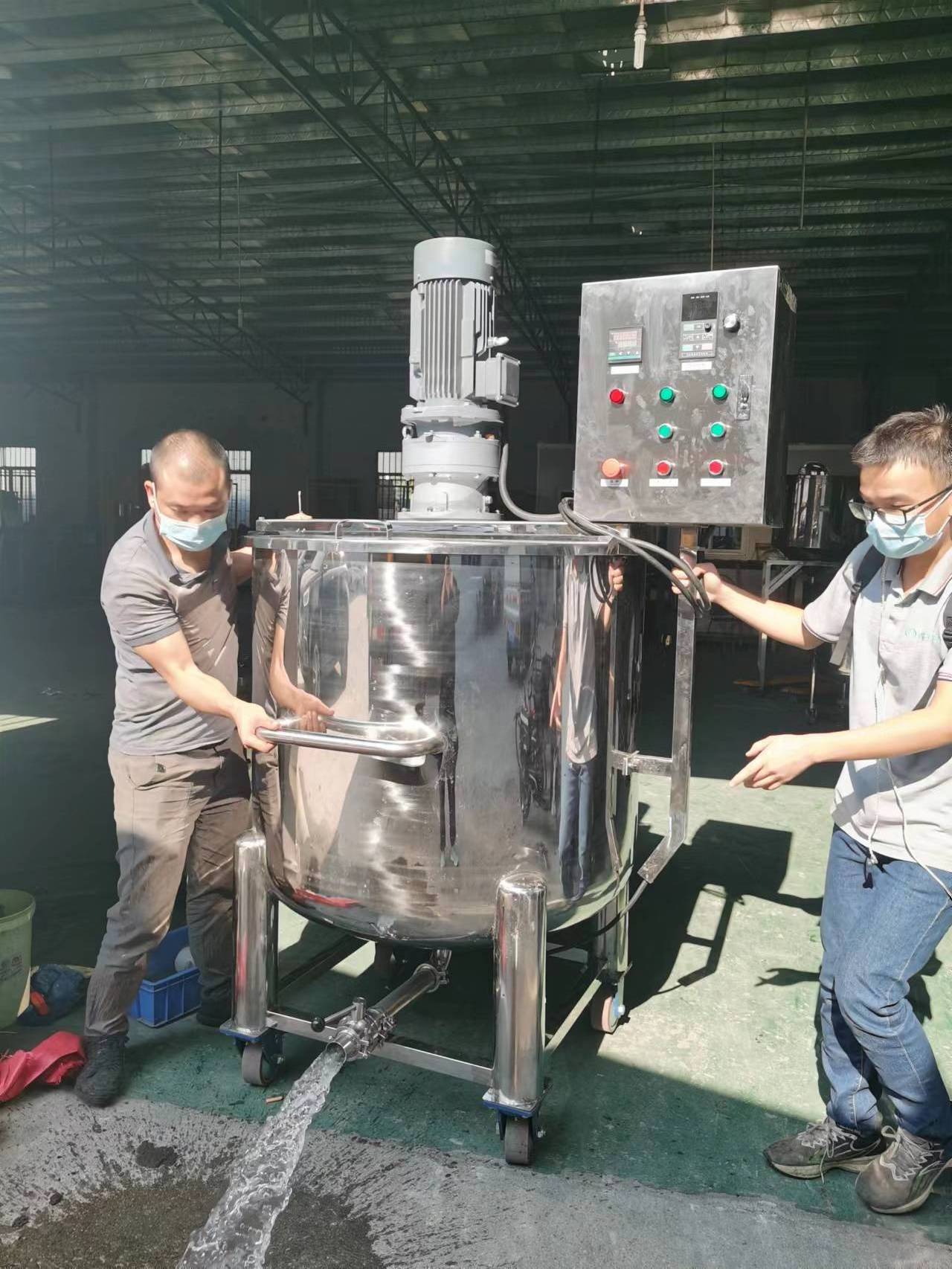 Factory Price Stainless Steel Mixing Tank Liquid Chemical Food Blending Heated Jacket Mixer Tank With Agitator