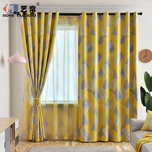 Wholesale Customized European Style Window Lace Fabric Blackout Curtains Printing Curtains For The Living Room Or Bedroom