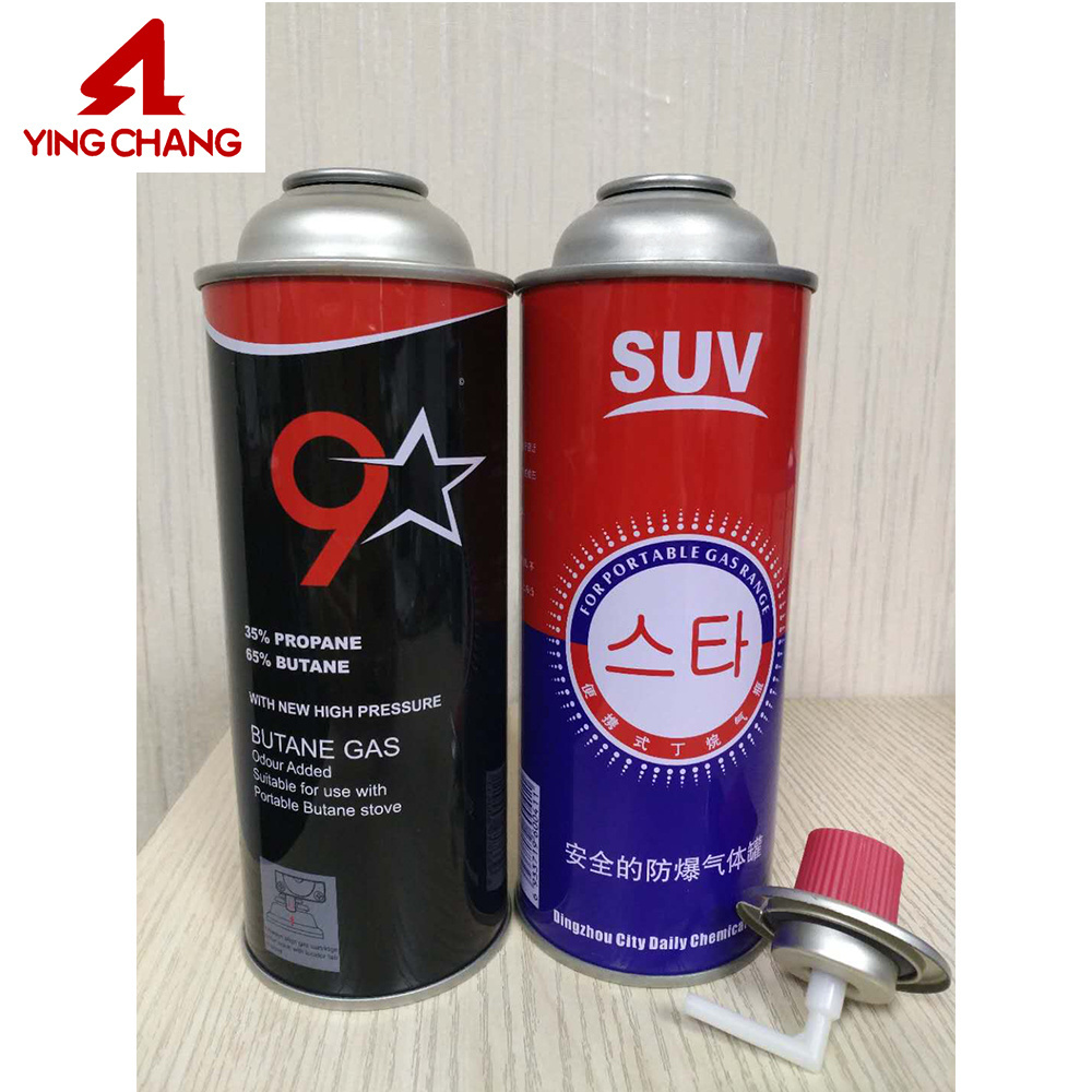 aerosol cans for butane canister 220g 227g Empty Aerosol Can Gas Cartridge