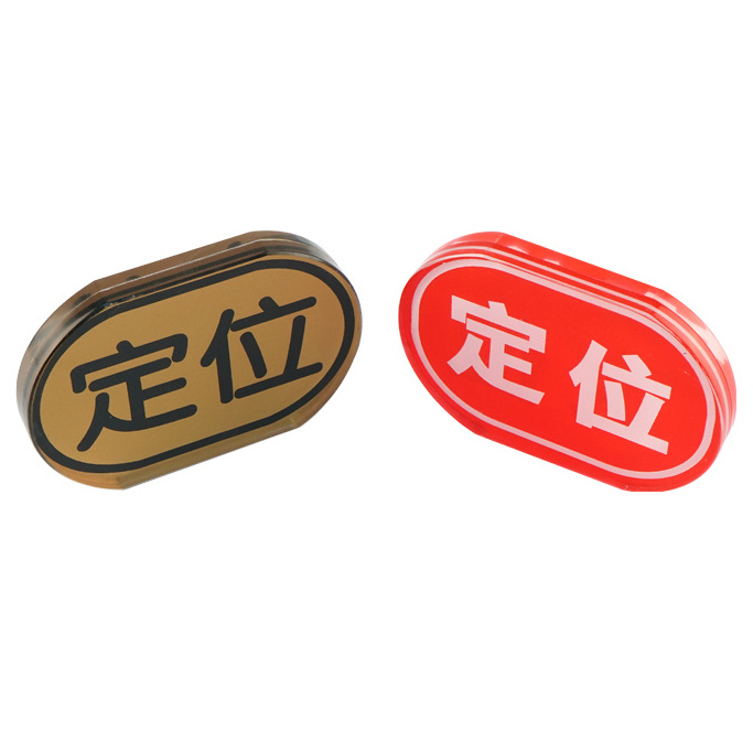 YH Cheap Price High Quality Niuniu Dealer Button For Gambling Entertainment