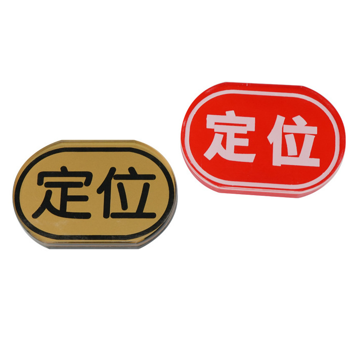 YH Cheap Price High Quality Niuniu Dealer Button For Gambling Entertainment