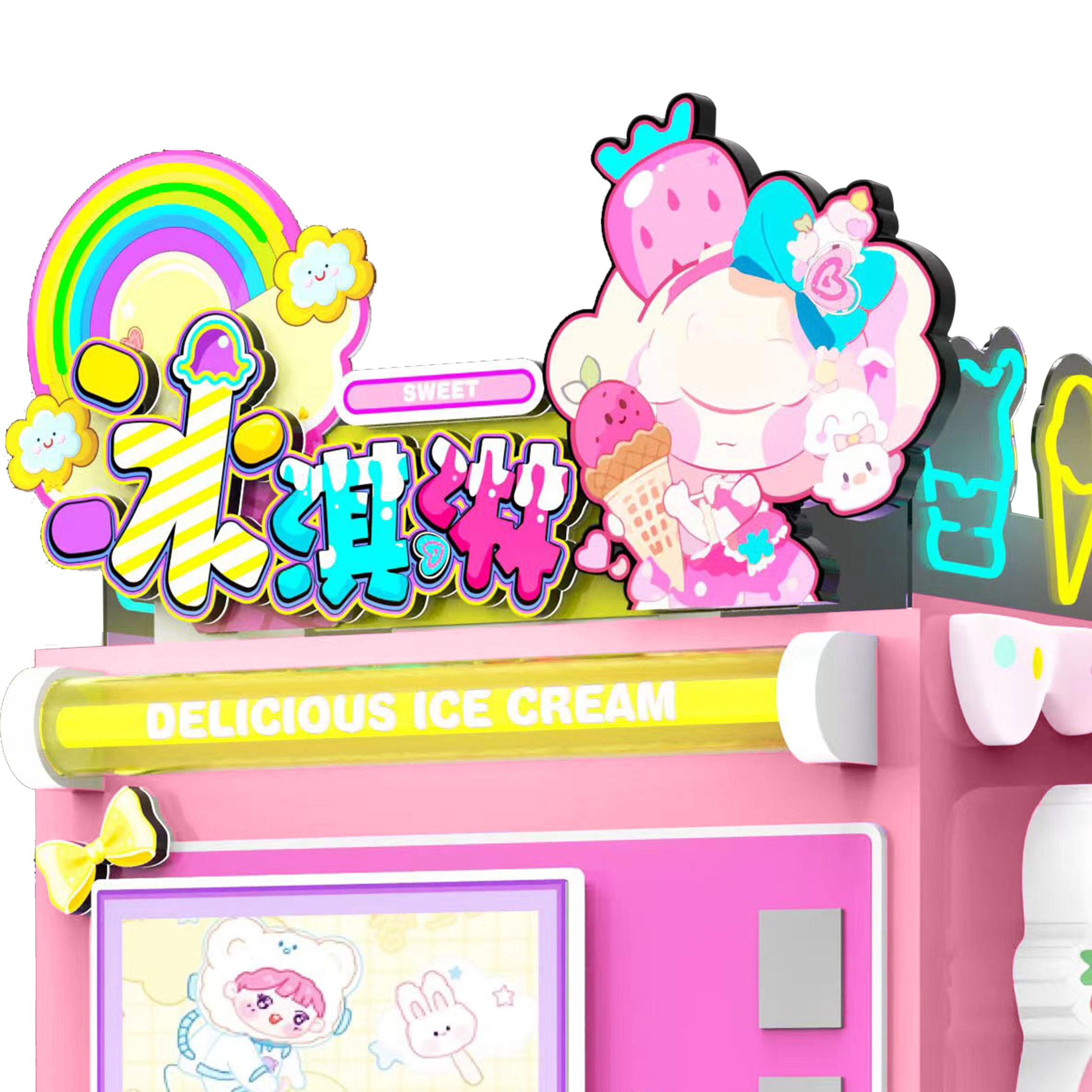 2024 Crazy Popular Automatically ice cream vending machine suitable for shopping mall and amusement park